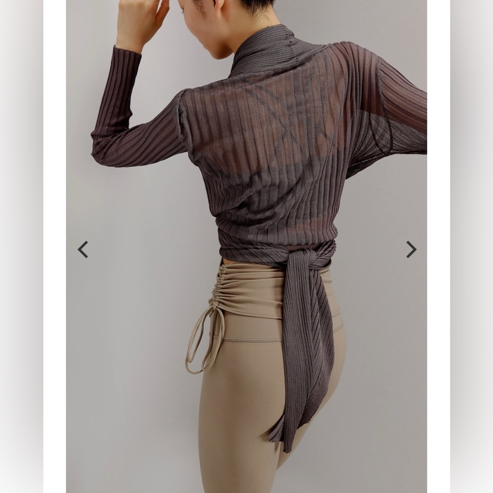 Nei Wai ribbed ballet cardigan